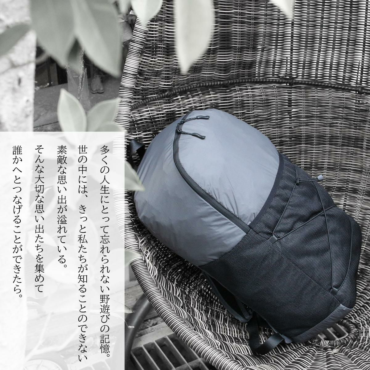 スノーピーク ニュースタンダードアパレル リュック snow peak NSD-AC-25AU005