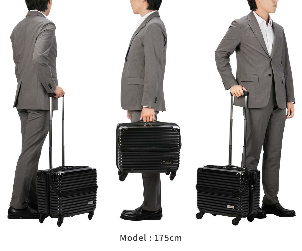 トラベリスト スーツケース Sサイズ SS 機内持ち込み TRAVELIST 76-3505