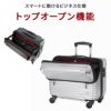 トラベリスト スーツケース Sサイズ SS 機内持ち込み TRAVELIST 76-3505