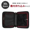 トラベリスト スーツケース Sサイズ SS 機内持ち込み TRAVELIST 76-3505