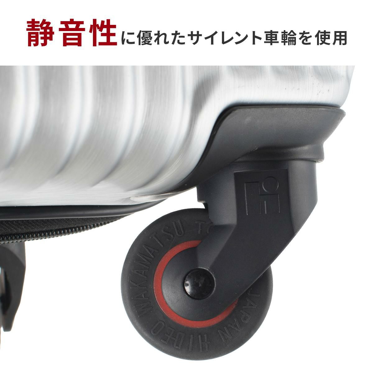 トラベリスト スーツケース Sサイズ SS 機内持ち込み TRAVELIST 76-3505