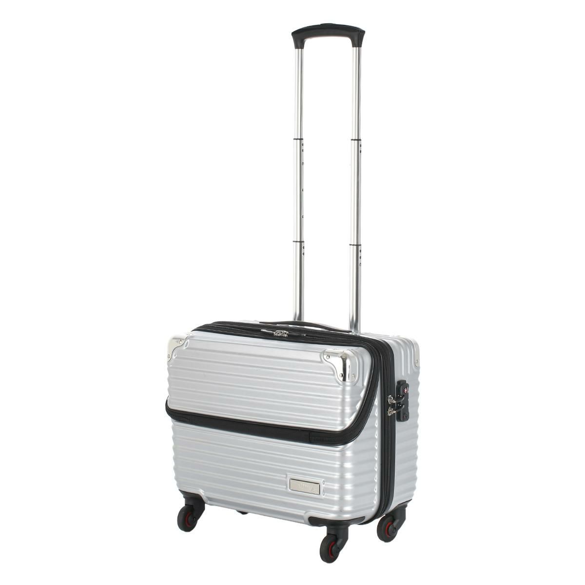 トラベリスト スーツケース Sサイズ SS 機内持ち込み TRAVELIST 76-3505