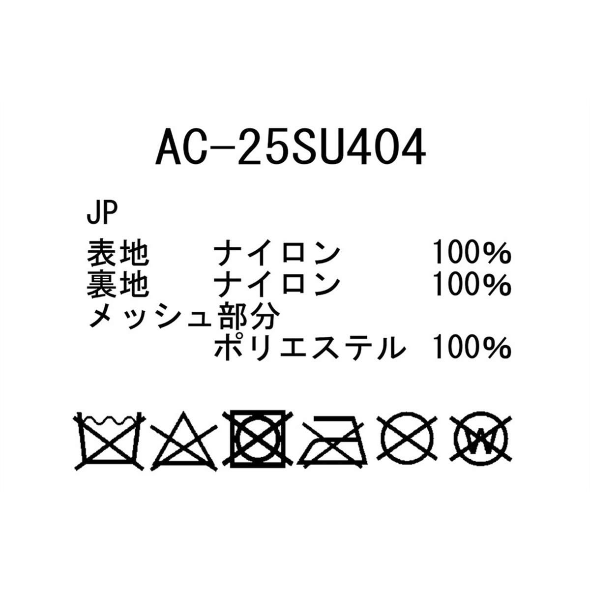 新商品/スノーピーク/スノーピーク/エブリデイユース/Everyday Use/Sacoche/サコッシュ/2L【ac-25su405】