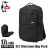 チャムス リュック CHUMS SLC CH60-3850