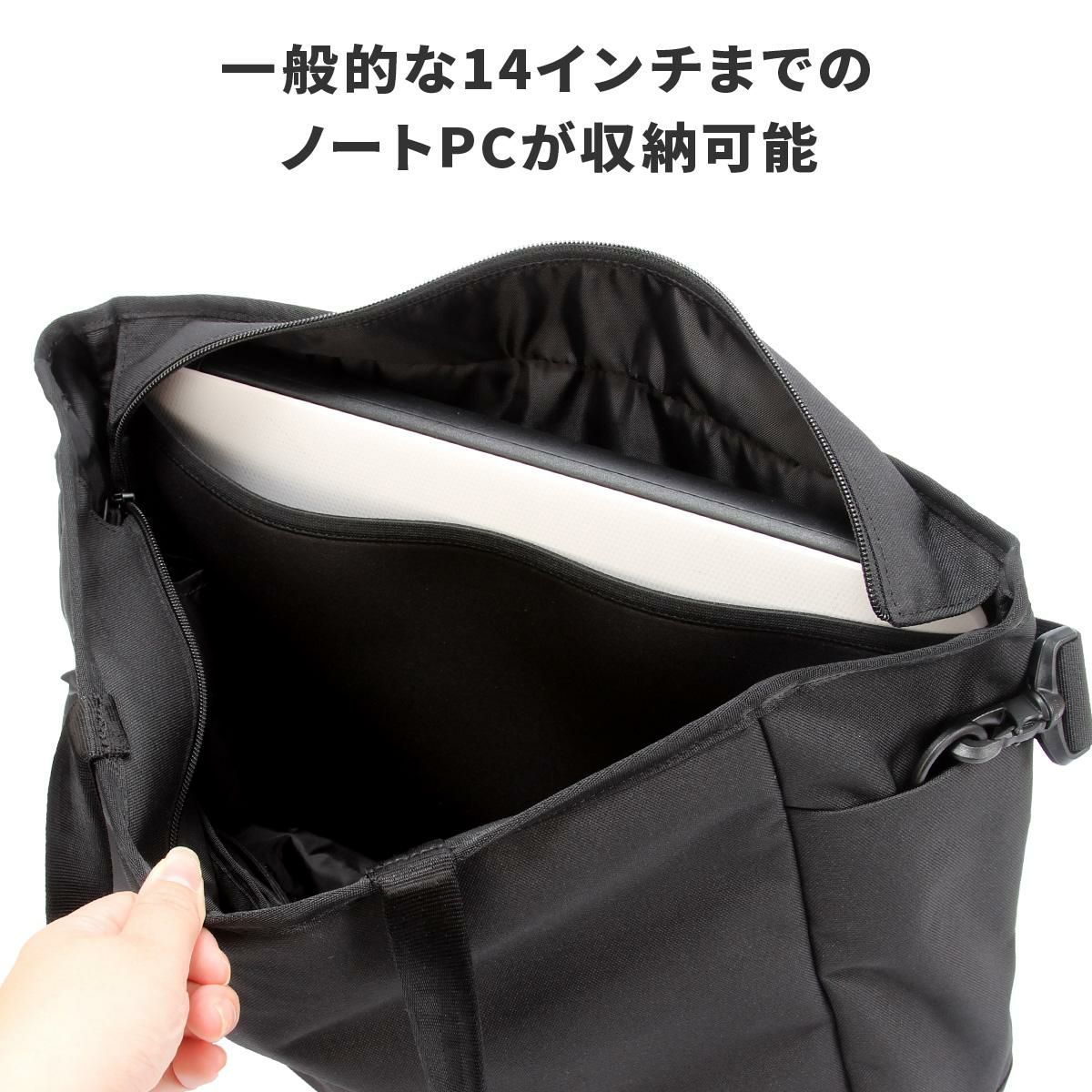 商品レビューで+5%｜チャムス トートバッグ ビジネストートバッグ メンズ レディース 2WAY 15L A4 CHUMS SLC CH60-3851 チャムス トートバッグ CHUMS SLC CH60-3851 ｜ONLINE STORE by SELECTION