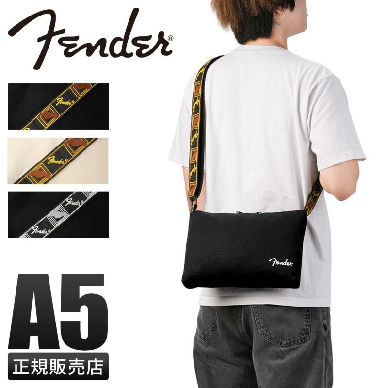 コットンショルダーブレードバッグ SNIDEL｜コットンショルダーブレードトートバッグ | Rakuten