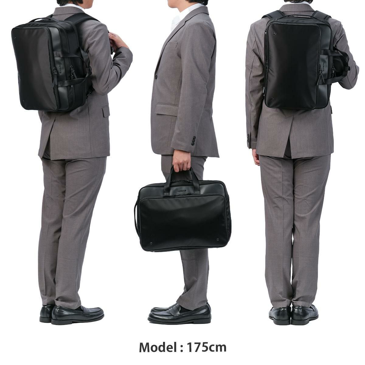 ✦未使用✦Samsonite✦サムソナイト ブリーフケース エルライト　2way ✦未使用✦Samsonite✦サムソナイト ブリーフケース エルライト