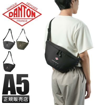 【匿名配送】ダントツ英文法フルセット［全302枚］メルカリ限定販売のブロセン含む ダントン ウエストバッグ DANTON chemin-vert-84｜ONLINE STORE by