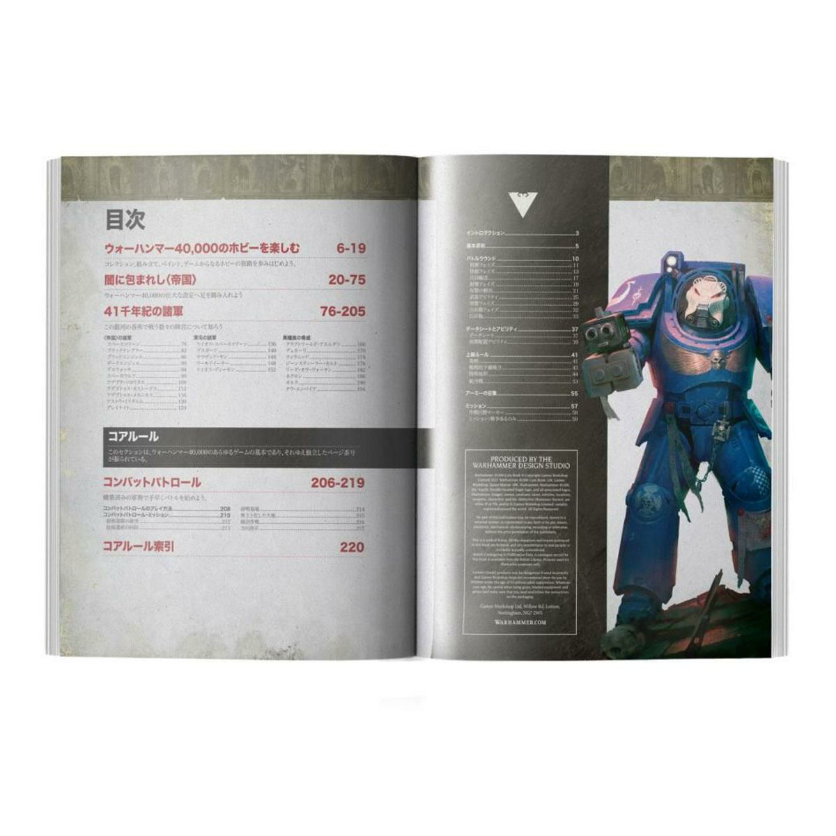 000000027867-03-xl.jpg?t=