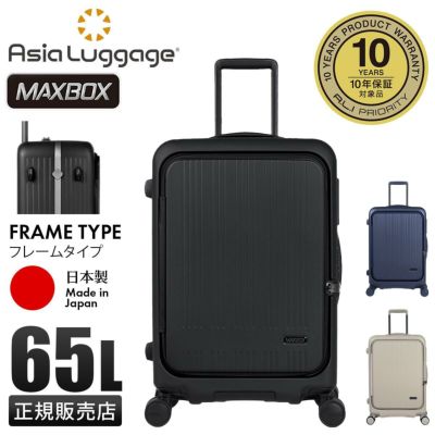 スーツケース　機内持ち込み　灰色 現役CA監修 スーツケース 機内持ち込み Sサイズ 40L 1〜3泊