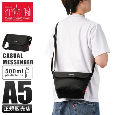 メッセンジャーバッグ｜ONLINE STORE by SELECTION