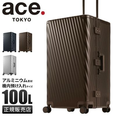 ￼Kris様⚫︎MONOS スーツケース　ラッゲージ Kris様⚫︎MONOS スーツケース ラッゲージ - メルカリ