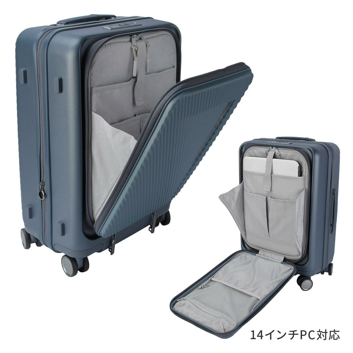 サムソナイト ジップリックスFT スーツケース Sサイズ SS 機内