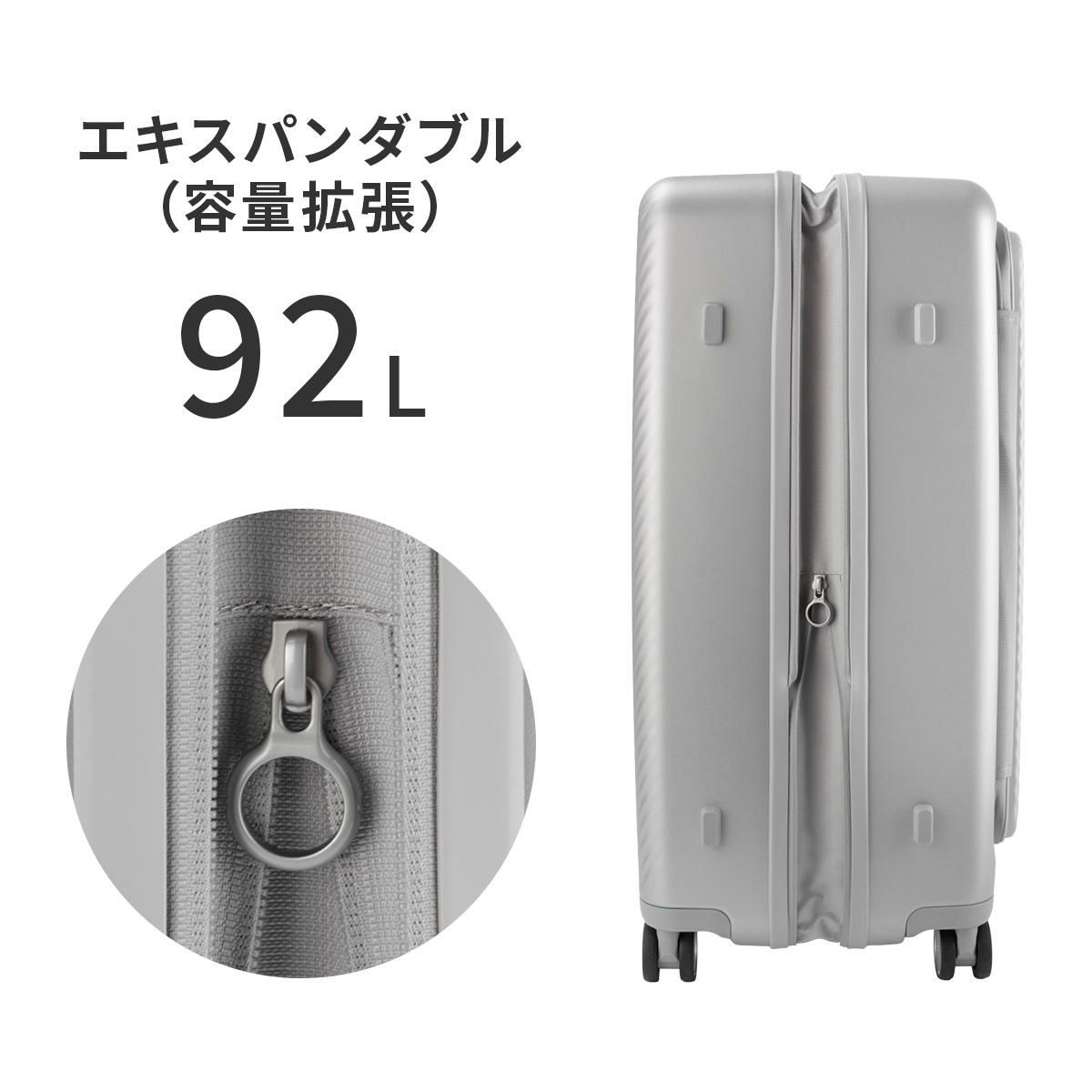 サムソナイト ジップリックスFT スーツケース Lサイズ Samsonite