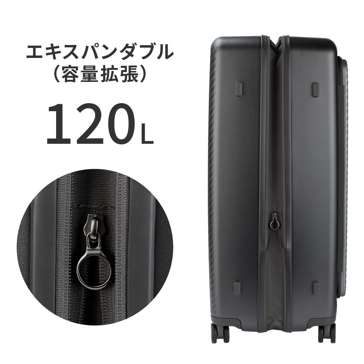 サムソナイト ジップリックスFT スーツケース Lサイズ XL Samsonite