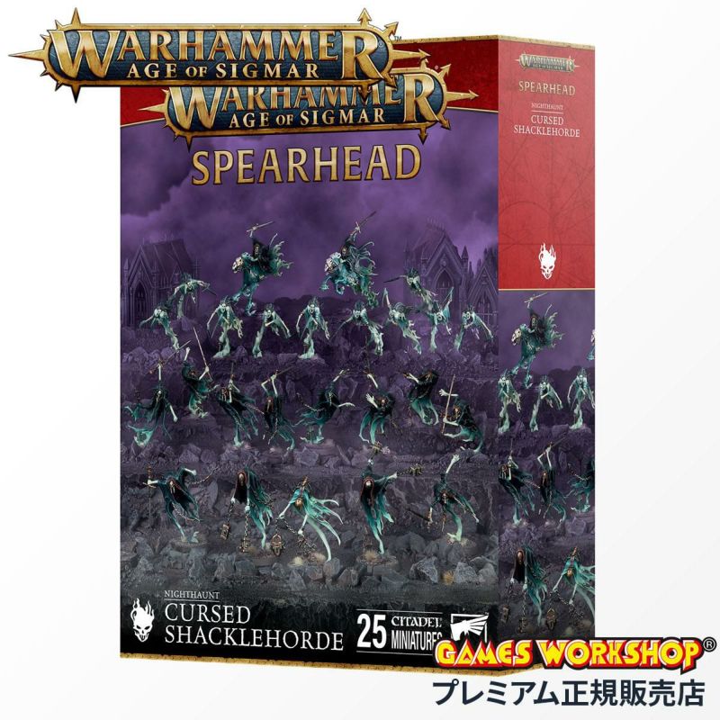 ウォーハンマーRPG 魔術の書 レルム・オヴ・ソーサリー ウォーハンマーRPG 魔術の書 レルム・オヴ・ソーサリー Amazon