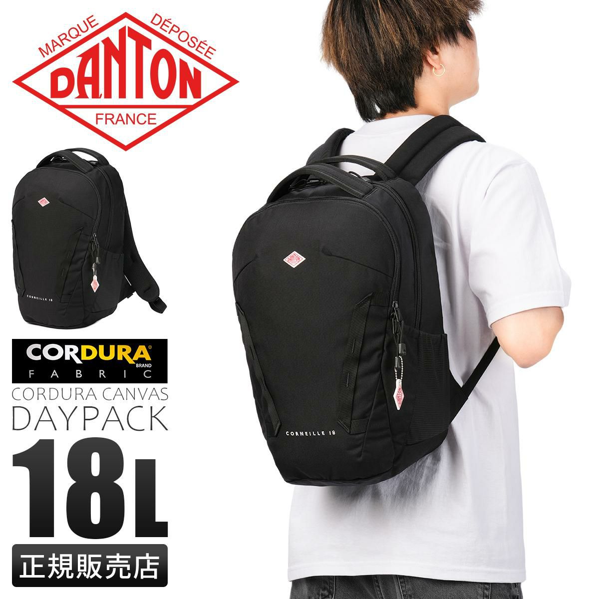 ダントン リュック DANTON DNB252U302-0016｜ONLINE STORE by SELECTION