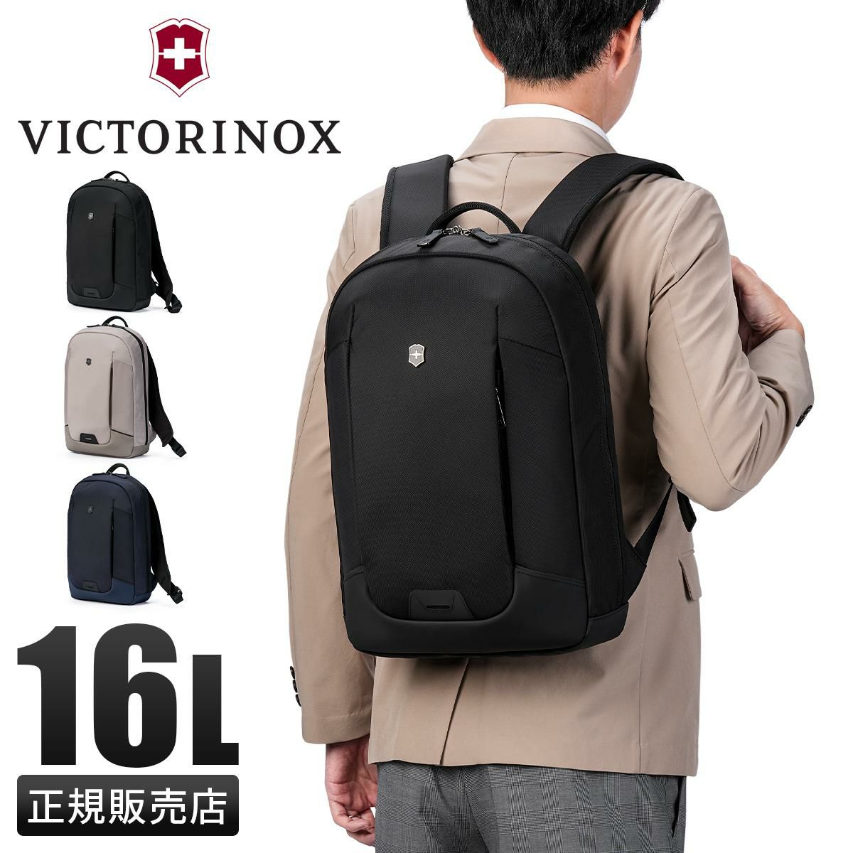 000000028261-01-xl.jpg?t=