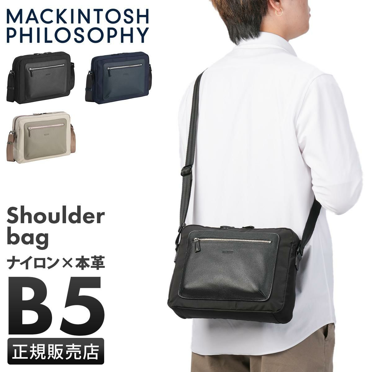 マッキントッシュフィロソフィー] ショルダーバッグ グリーノツク No.17734 [マッキントッシュフィロソフィー] ショルダーバッグ グリーノツク No.17734