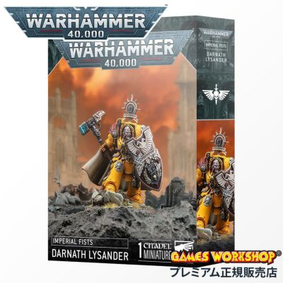 【ウォーハンマー 40000】スペースマリーン:バトルフォース 滅殺十字章 ウォーハンマー 40k 48-103 スペースマリーン バトルフォース：滅殺