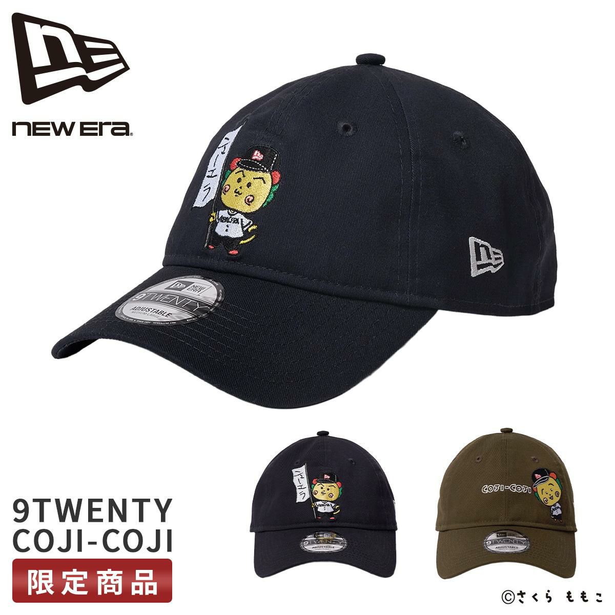 ニューエラ コジコジ 帽子 NEW ERA® COJI-COJI ネイビー