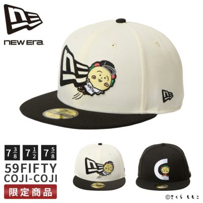 ニューエラ コジコジ 帽子 NEW ERA® COJI-COJI ネイビー：14693442