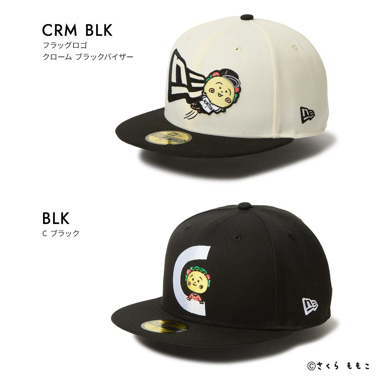 ニューエラ コジコジ 帽子 NEW ERA® COJI-COJI フラッグロゴ