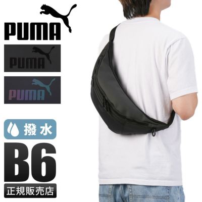 プーマ アクロス ボディバッグ PUMA J20388｜ONLINE STORE by SELECTION