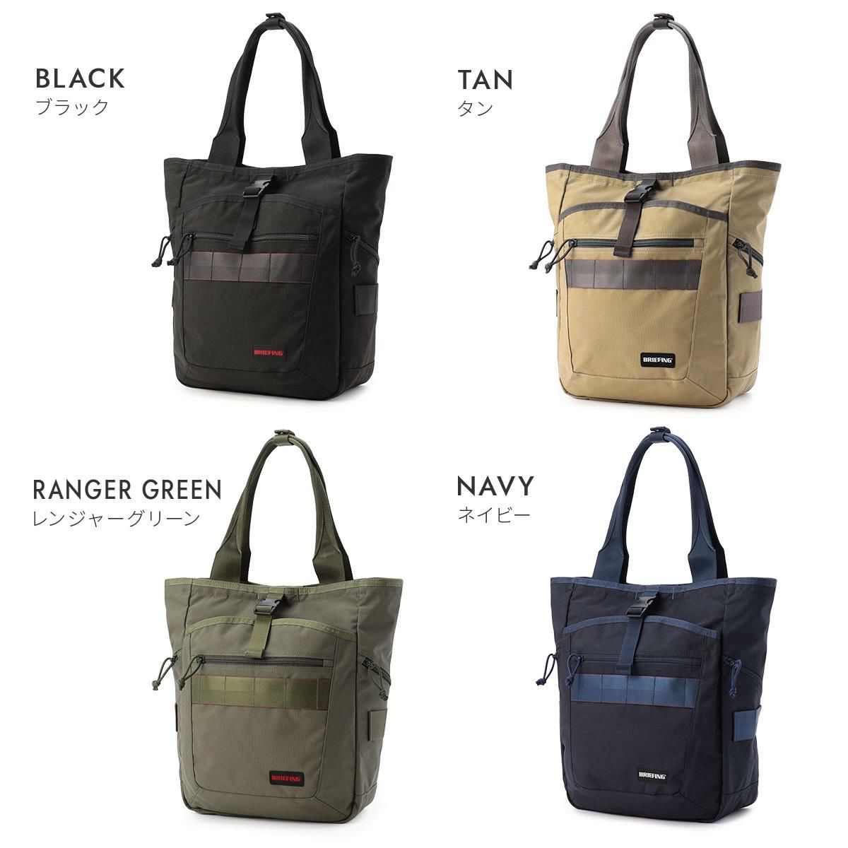 ブリーフィング ゴルフ スタンダード ゴルフ カートバッグ BRIEFING