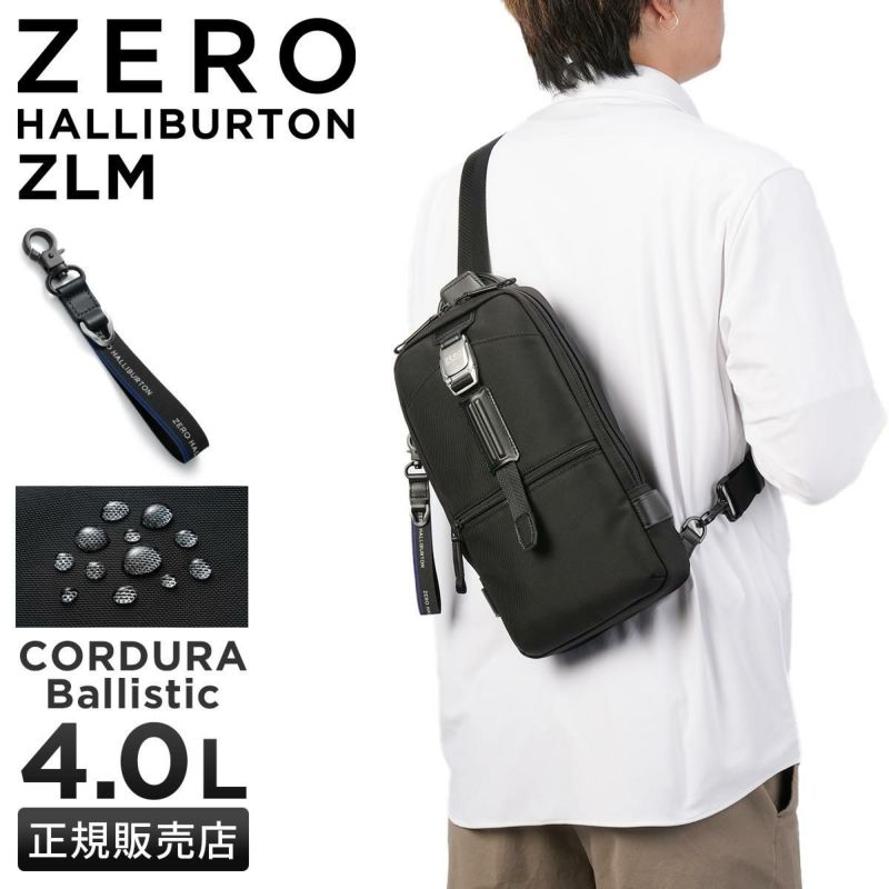 b*0様 バックパッカーシンドローム　美品　丸山ゴンザレス 2024.8.2 熱狂の時代を書籍化プロジェクト始動 | 株式会社