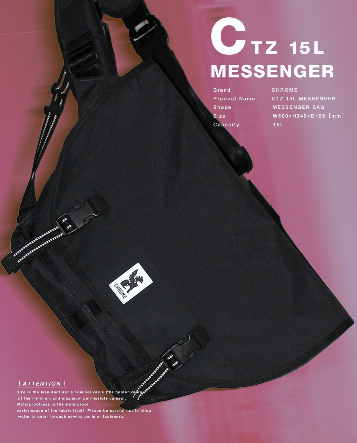 クロームインダストリーズ シーティーゼット メッセンジャーバッグ