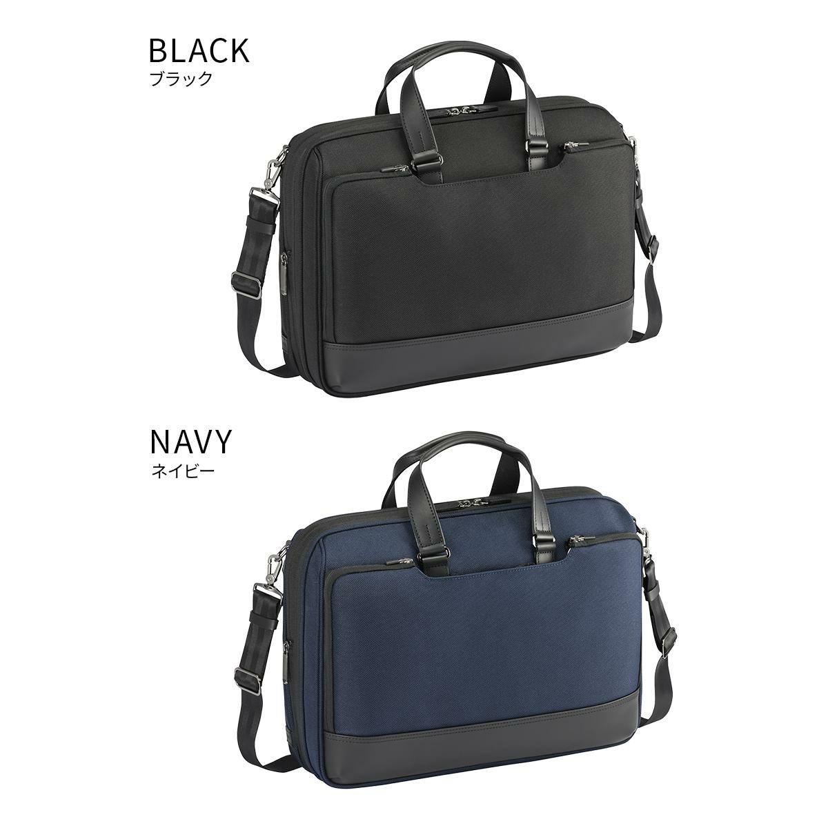 エースジーンレーベル デュラホールド ブリーフケース ace. GENE LABEL