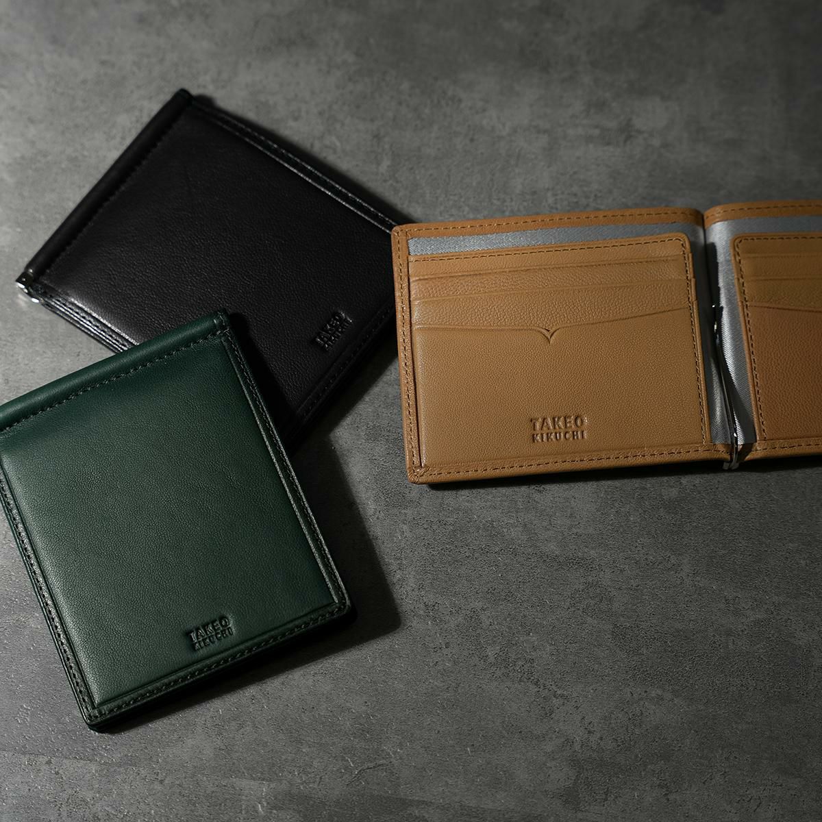 タケオキクチ マネークリップ TAKEO KIKUCHI 790603｜ONLINE STORE by