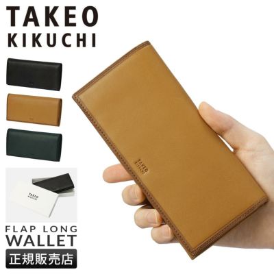 タケオキクチ/I イデア 長財布 TAKEO KIKUCHI 756607｜ONLINE STORE by