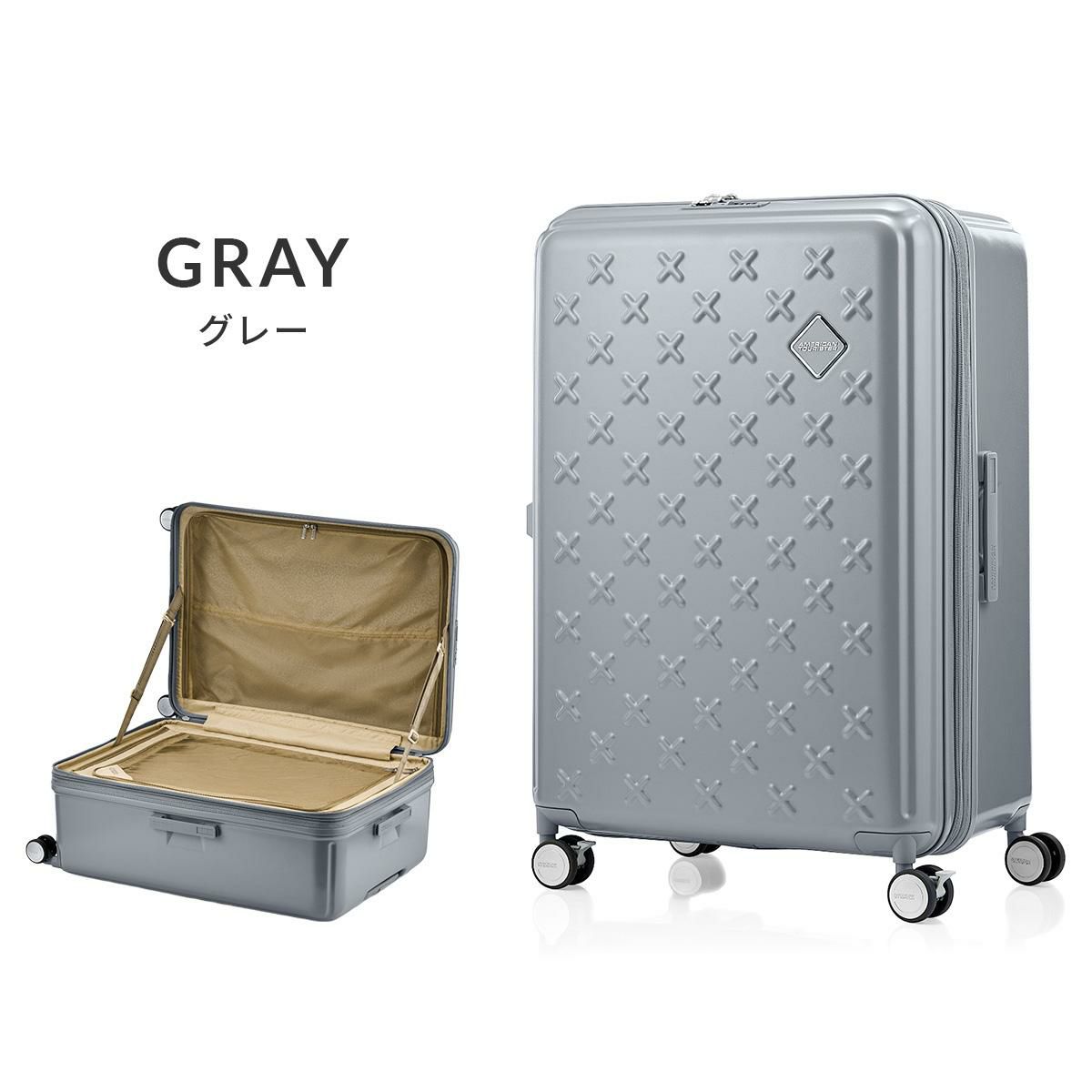 なな）American Tourister スーツケース PAXTRA L アメリカンツーリスター パクストラ スーツケース Lサイズ