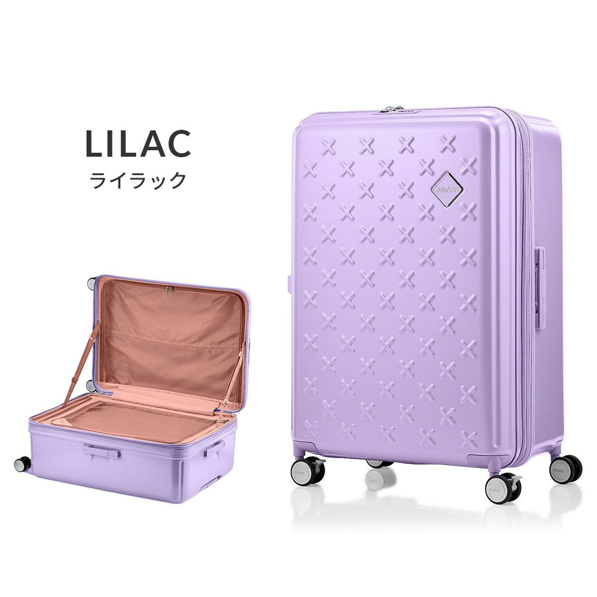 なな）American Tourister スーツケース PAXTRA L アメリカンツーリスター パクストラ スーツケース Lサイズ