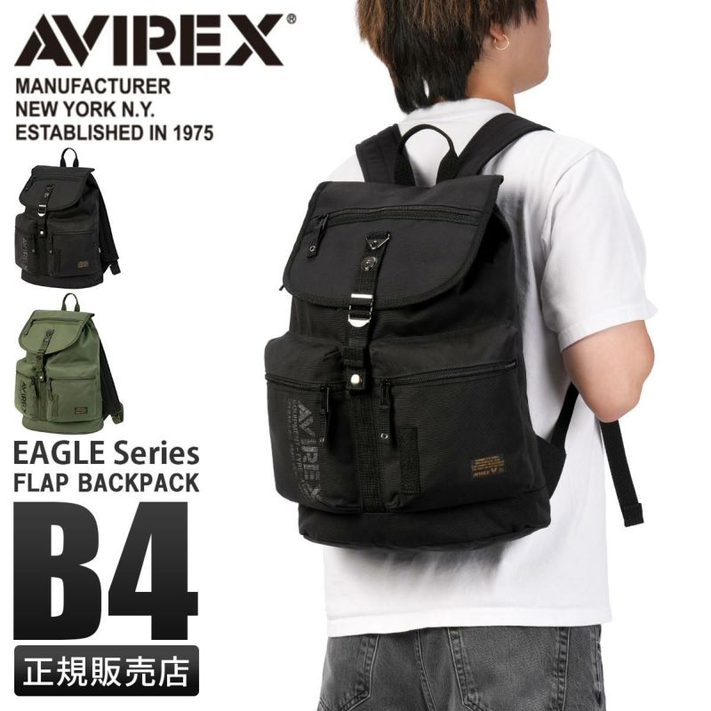 AVIREX EAGLE [ AVX3531 EAGLE FLAP RYUCK @11500] アビレックス