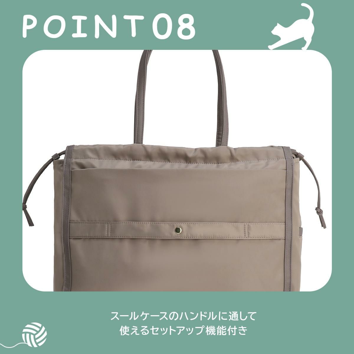 トーキョーレーベル ユッカ トートバッグ 25L ace.TOKYO LABEL HAyU