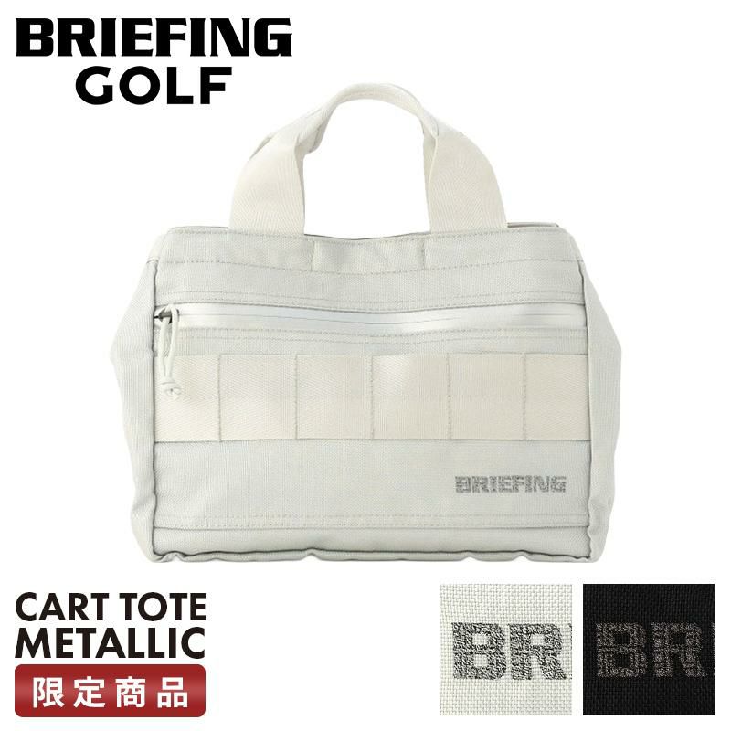 ブリーフィング カートバッグ BRIEFING BRG253T06｜ONLINE STORE by