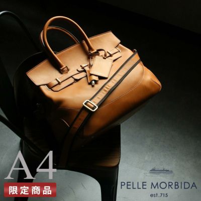 ペッレモルビダ フィレンツェ ボストンバッグ 1WAY PELLEMORBIDA