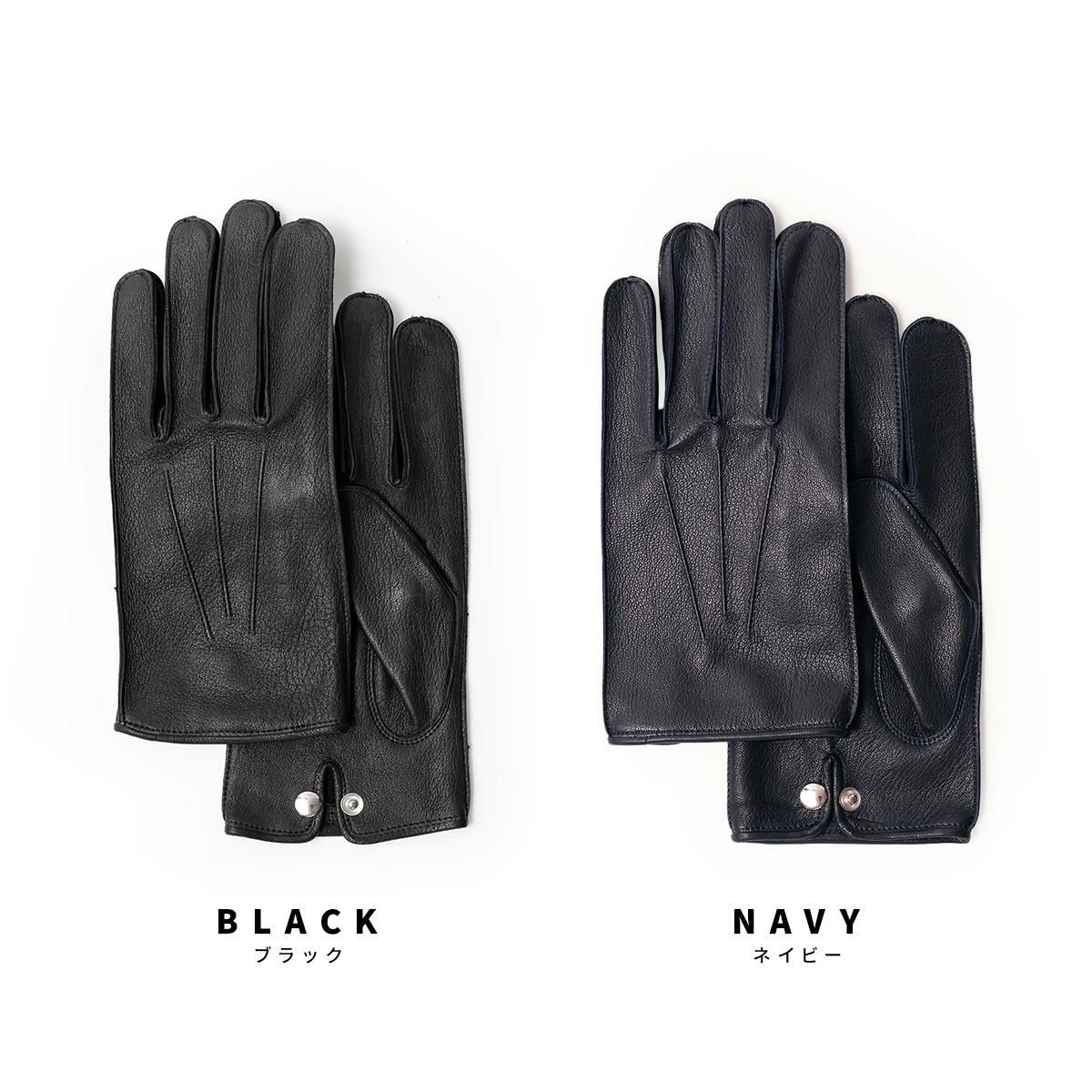 ワンダーバゲージ シープレザーグローブ クラシック WONDER BAGGAGE wb