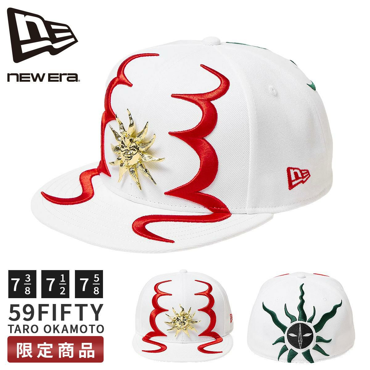 ニューエラ キャップ 岡本太郎 NEW ERA 14683817｜ONLINE STORE by