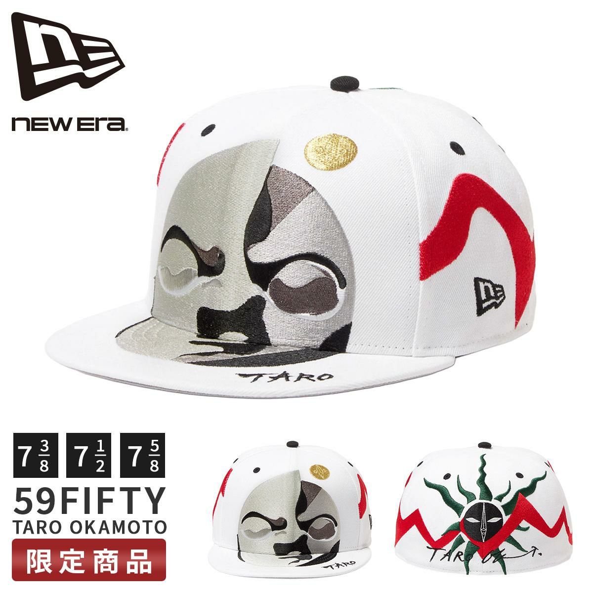 タケオ ビエラ ニューエラ キャップ 岡本太郎 NEW ERA 14683819｜ONLINE STORE by