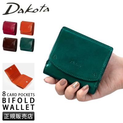 ダコタ フォンス2 ポーチ Dakota Fons2 0031812｜ONLINE STORE by