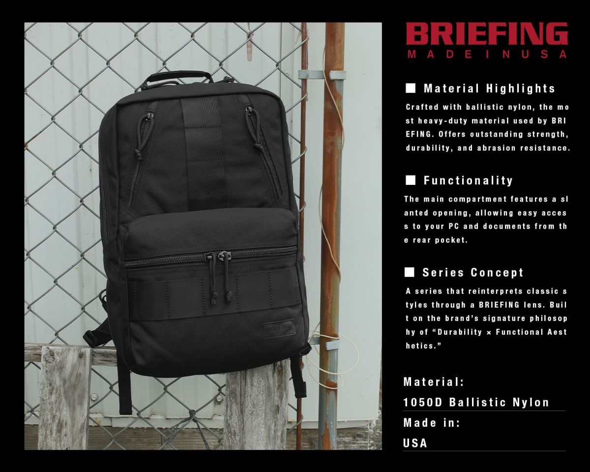 ブリーフィング USA デルタ リュック BRIEFING USA DELTA BRA253P01