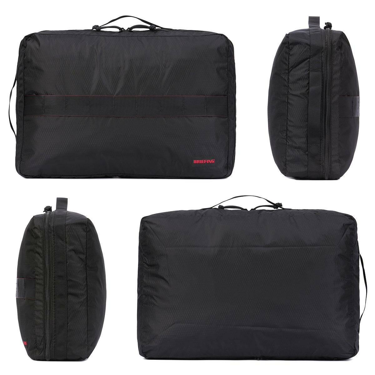 ブリーフィング ソリッドライト パッキングバッグ BRIEFING SOLID