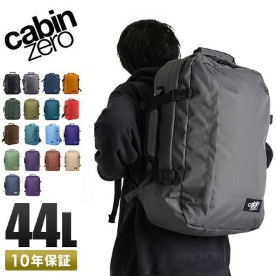 キャビンゼロ テック リュック CABINZERO tech28｜ONLINE STORE by