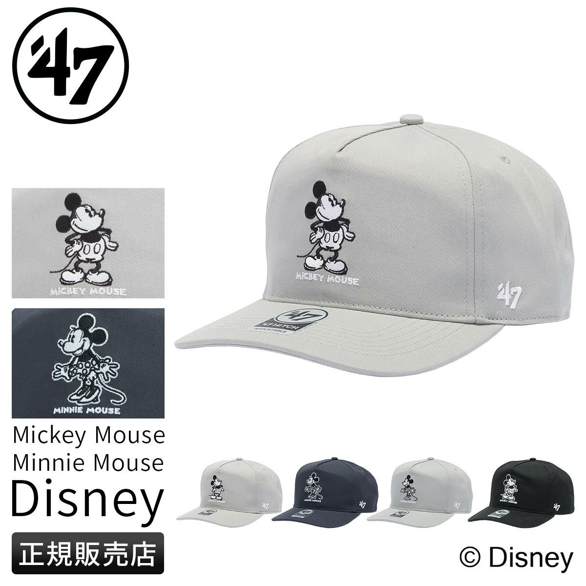 フォーティーセブン ヒッチディズニー ミッキー ミニー アジャスタブル