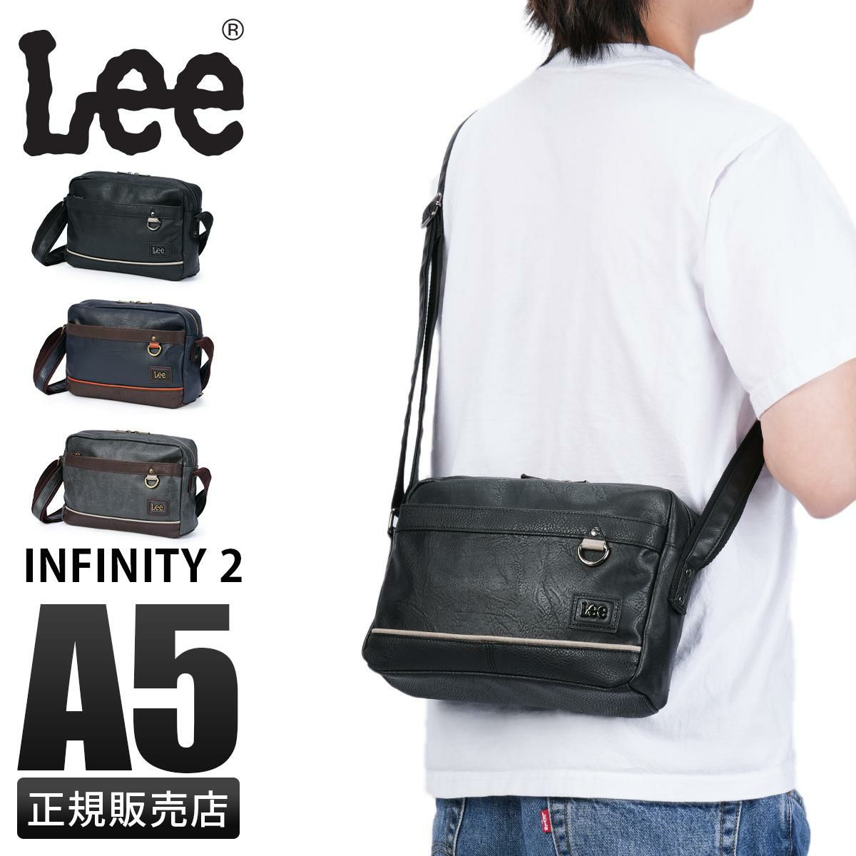リー インフィニティ2 ショルダーバッグ ミニ Lee infinity2 lee-320