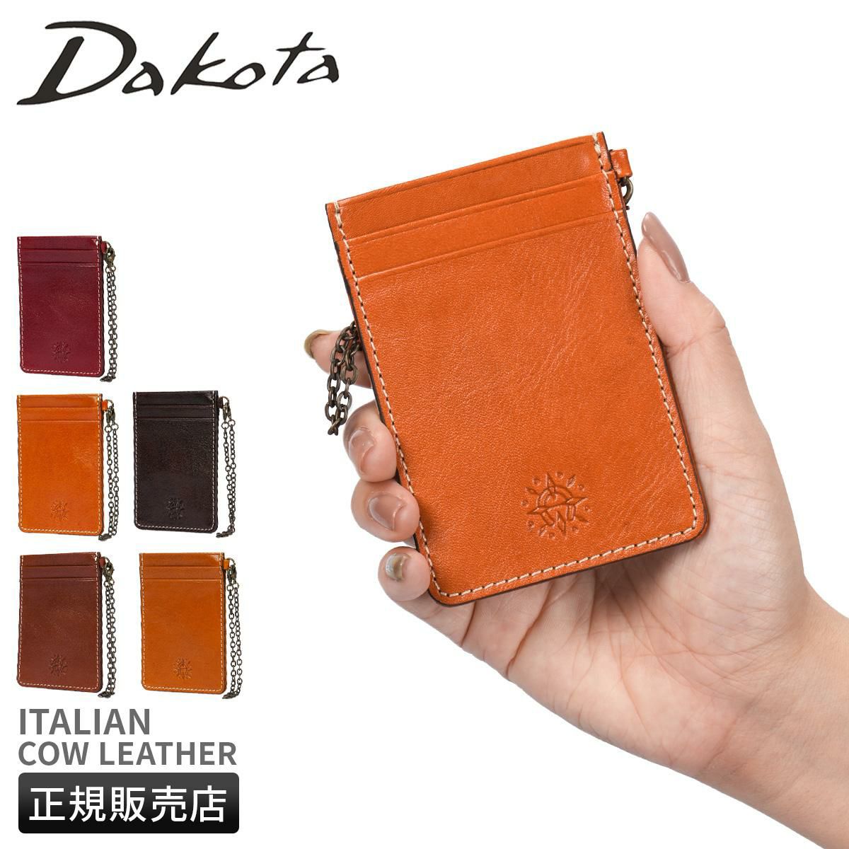 ダコタ フォンス2 カードケース 名刺入れ Dakota Fons2 0031809